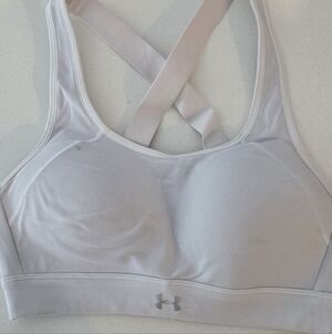Under Armour White Crisscross Strappy Sports Bra